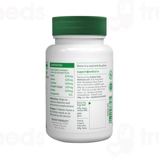 Vedical Sugcare Ayush 82 Tablet 60