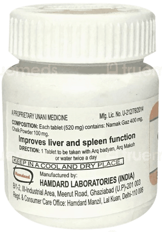 Hamdard Qurs Gaz Tablet 20