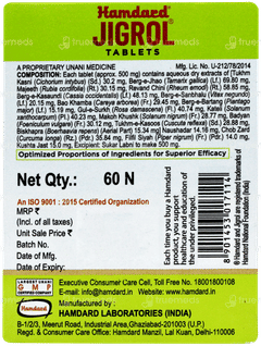 Hamdard Jigrol Tablet 60