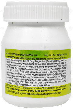 Hamdard Jigrol Tablet 60