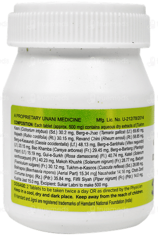 Hamdard Jigrol Tablet 60