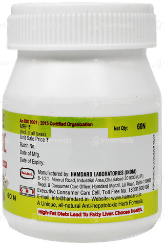 Hamdard Jigrol Tablet 60