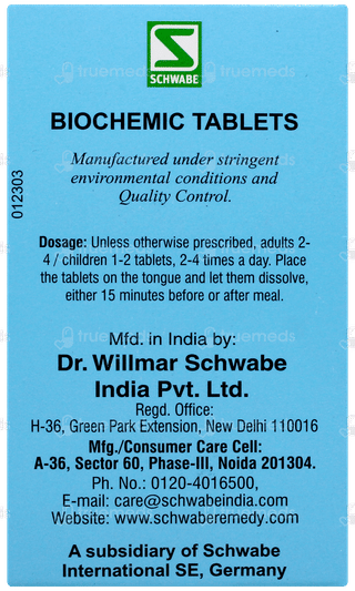 Dr Willmar Schwabe Calcarea Fluorica 12x Biochemic Tablet 25gm