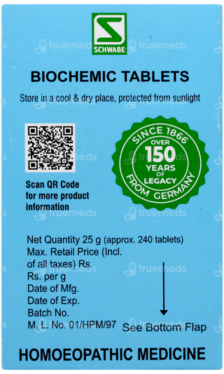Dr Willmar Schwabe Calcarea Fluorica 12x Biochemic Tablet 25gm