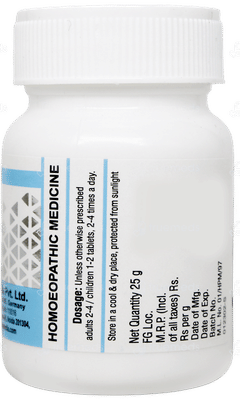 Dr Willmar Schwabe Calcarea Fluorica 12x Biochemic Tablet 25gm