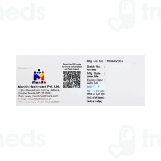 Prulong 2 Tablet 10