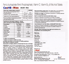Coehb Max Tablet 15