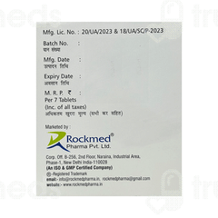 Skitofine 250 Tablet 7 Skitofine 250 Tablet 7
