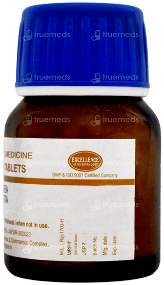 Sbl Calcarea Ova Testa 3x Trituration Tablet 25gm