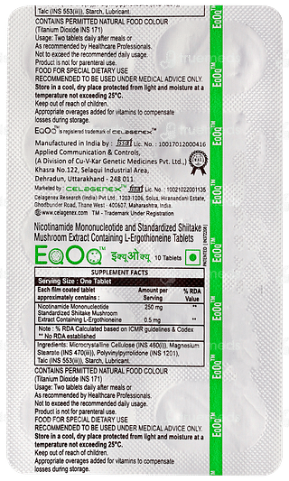 Eqoq Tablet 10