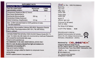 Eqoq Tablet 10