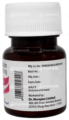 Thiroace 50 Tablet 100