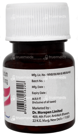 Thiroace 50 Tablet 100