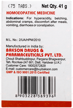 Baksons Gastro Aid Tablet 41gm