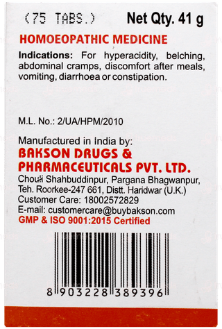 Baksons Gastro Aid Tablet 41gm