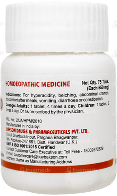 Baksons Gastro Aid Tablet 41gm