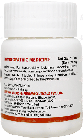 Baksons Gastro Aid Tablet 41gm