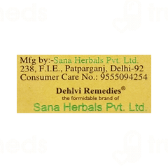Dehlvi Remedies Wajid Shahi Goli 10