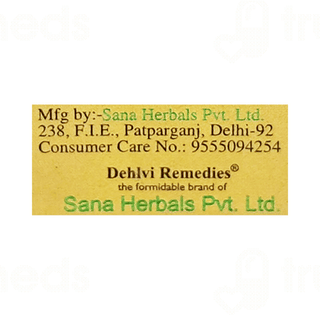 Dehlvi Remedies Wajid Shahi Goli 10