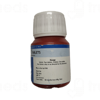 Fr Muller Bowelease Tablet 100