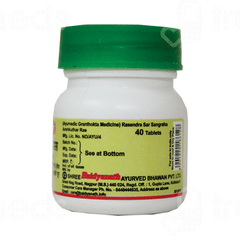 Baidyanath Nagpur Arshkuthar Ras Tablet 40