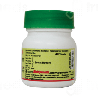 Baidyanath Nagpur Arshkuthar Ras Tablet 40