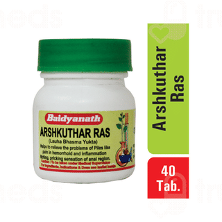 Baidyanath Nagpur Arshkuthar Ras Tablet 40