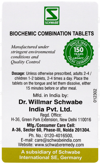 Dr Willmar Schwabe Bio Combination Bc 20 Tablet 25gm