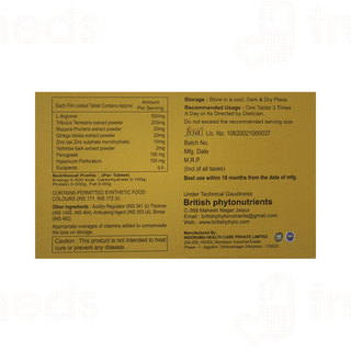 British Phytonutrients Oxi Ed 3 Pack Of 10 Tablet