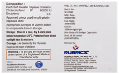 Vintashine 60K Capsule 8