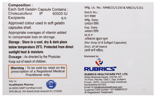 Vintashine 60K Capsule 8