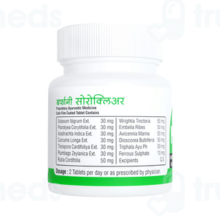 Barphani Psoroclear Tablet 60