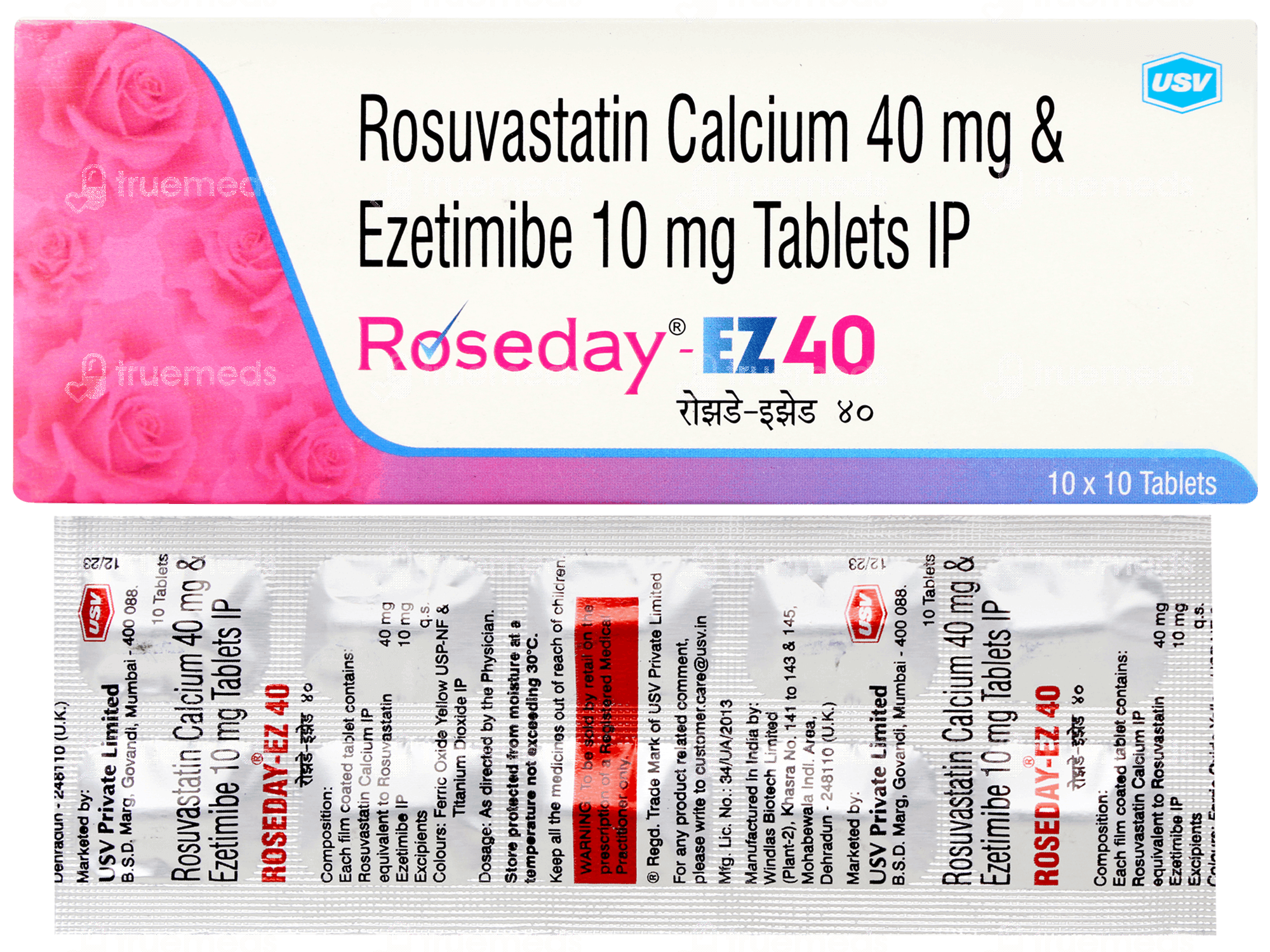 Roseday Ez 40 Tablet 10 - Uses, Side Effects, Dosage, Price | Truemeds