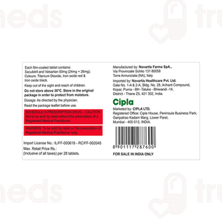 Arnicor 50 Tablet 14