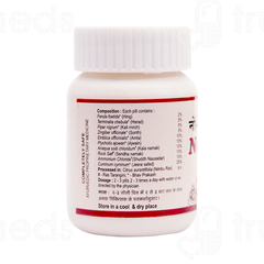 Tansukh No Gas Pill 40gm