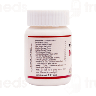 Tansukh No Gas Pill 40gm