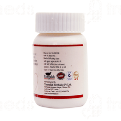 Tansukh No Gas Pill 40gm