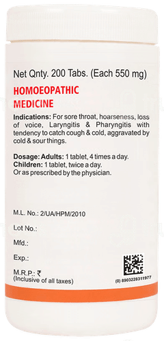 Baksons Throat Aid Tablet 110Gm
