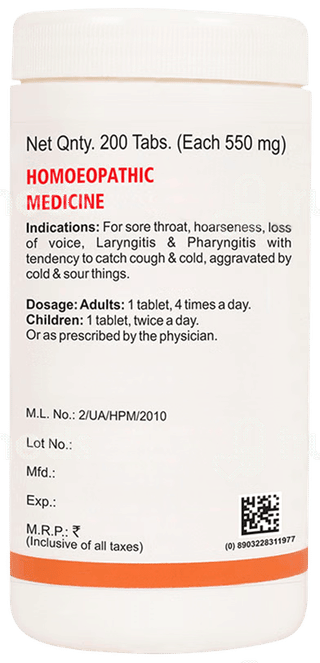 Baksons Throat Aid Tablet 110Gm