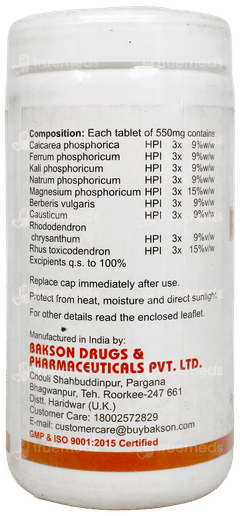 Baksons Rheum Aid Tablet 110Gm Baksons Rheum Aid Tablet 110Gm