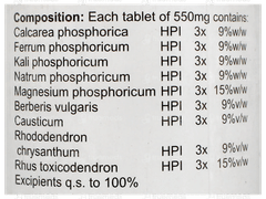 Baksons Rheum Aid Tablet 110Gm Baksons Rheum Aid Tablet 110Gm