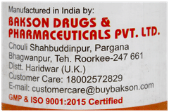 Baksons Rheum Aid Tablet 110Gm Baksons Rheum Aid Tablet 110Gm