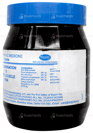 Sbl Bio Combination 19 Tablet 450gm + 100gm Free