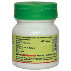 Baidyanath Nashtapushpantak Ras Tablet 40