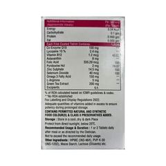 Cunseev Tablet 10