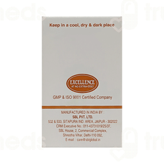 Sbl Arsenicum Iodatum 3x Trituration Tablet 25gm