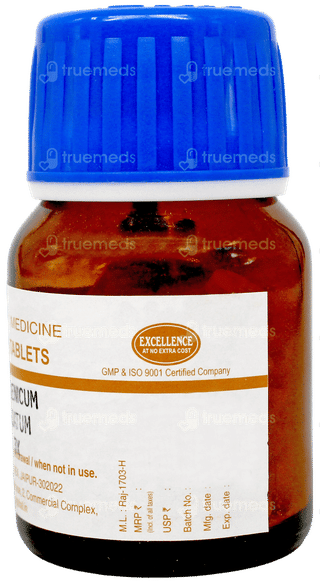Sbl Arsenicum Iodatum 3X Trituration Tablet 25Gm