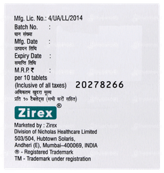 Igumat 25 Tablet 10 Igumat 25 Tablet 10