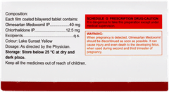 Olmin 40 Ch Tablet 15 Olmin 40 Ch Tablet 15