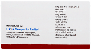Olmin 40 Ch Tablet 15